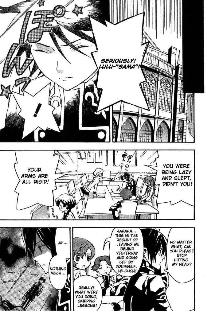 Code Geass: Lelouch of the Rebellion Chapter 2 8